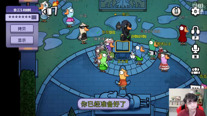 【2022-11-24 19点场】秀才冷男：980.【小奶团】警犬归队~