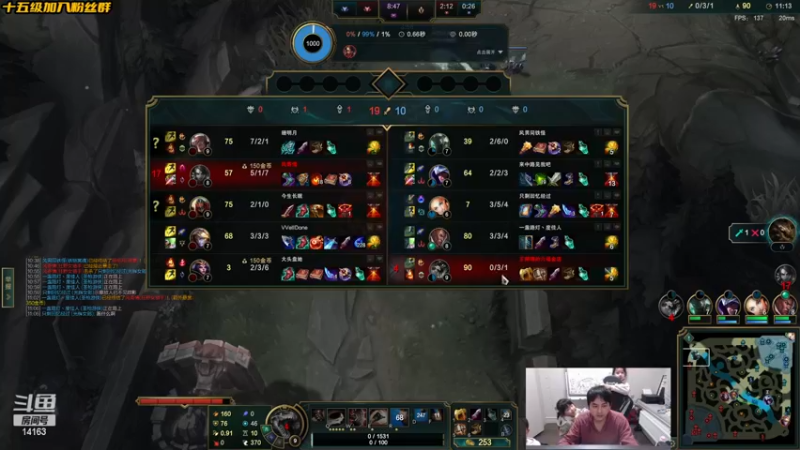 【2022-11-25 18点场】草莓：草莓：带毛神负重训练