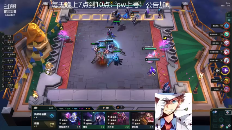 【2022-11-23 19点场】罢南万顷：新版本 开始找怪物