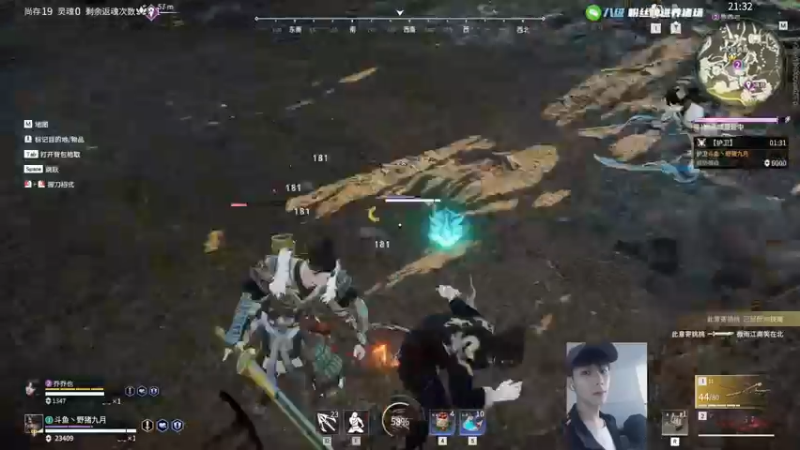 【2022-11-24 18点场】野猪九月：【小奶团】新赛季冲冲冲