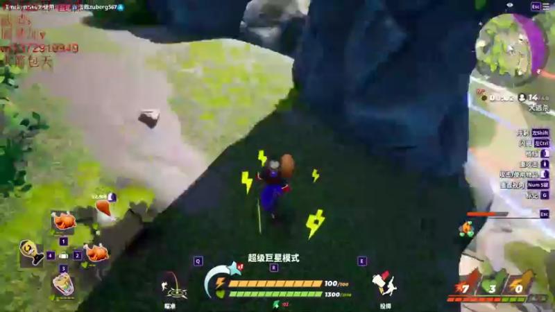 【2022-11-25 01点场】饺灬灬子：饺上去邦邦两拳！