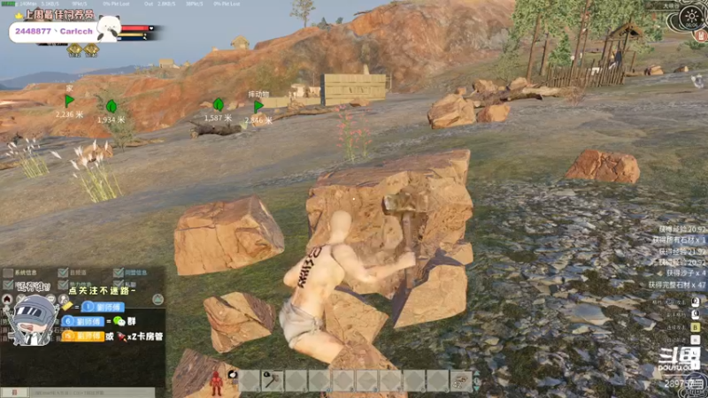 【2022-11-25 06点场】刘俊豪adc：【非常互娱】跟懂我的说一声幸会!