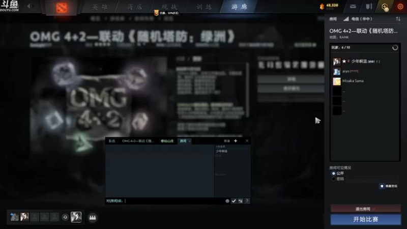 【2022-11-23 01点场】wenshen589：哪有这么容易倒下！