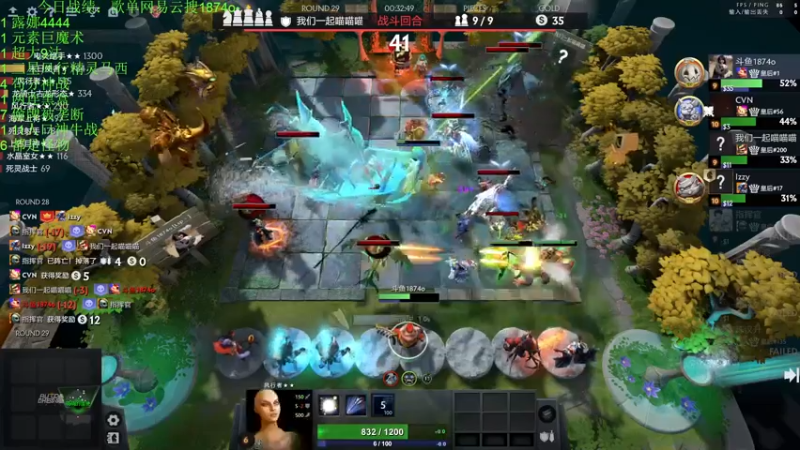 【2022-11-23 01点场】1874ooo：新赛季开冲！等个皇后局