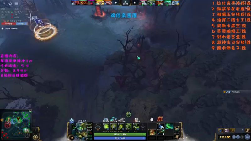 【2022-11-24 22点场】艾斯yoona：我要快乐dota！双倍亲密度