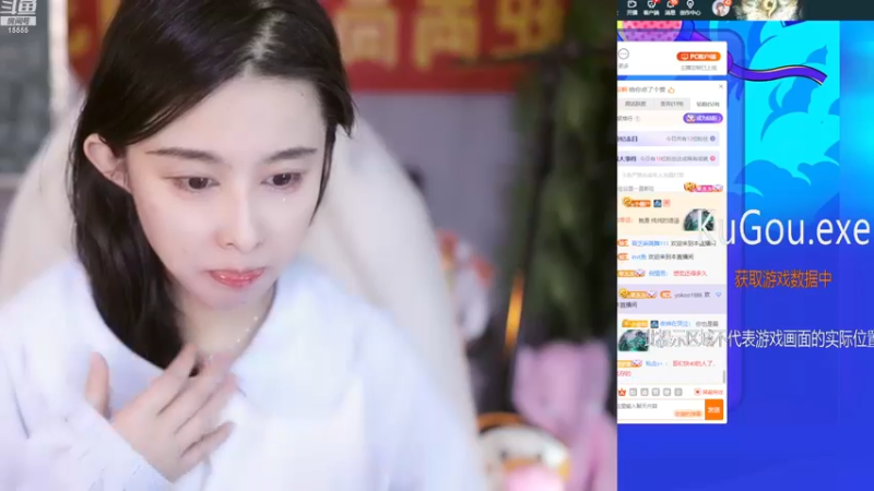 【2022-11-25 12点场】果冻cc007：世间所有的相遇都是久别重逢呀~
