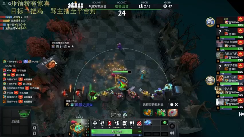 【2022-11-25 11点场】csy影：战绩很陌生