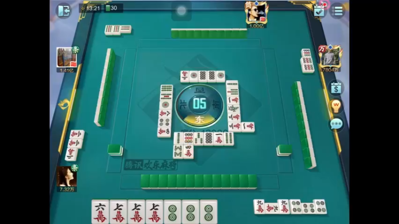 欢乐麻将