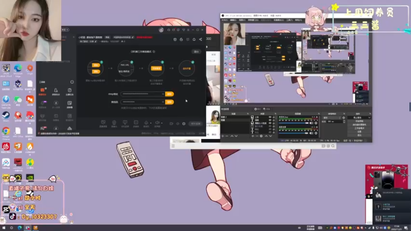 【2022-11-21 17点场】一碗饭饭o：小奶团  是饭饭不是憨憨