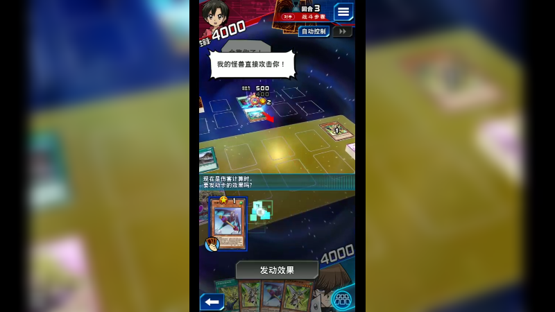 超游戏咚咚612