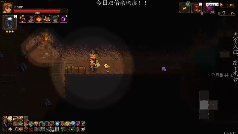 【2022-11-25 00点场】凡尘困：双倍！！！！！！！！！！！！！！