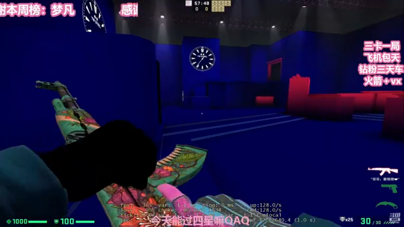 【2022-11-22 21点场】桃子妖QAQ：【桃子妖（孤单版）】我要上b