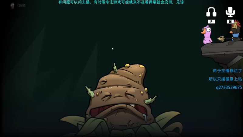 【2022-11-24 17点场】Hx恒星：恒星:休闲娱乐也想恰饭