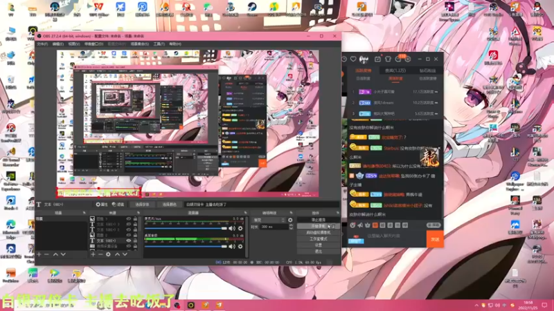 【2022-11-25 18点场】凉晨7777：【小奇】嘀！！白银双倍卡！