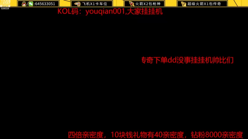 【2022-11-25 10点场】又欠大宝贝：又感冒了我丢