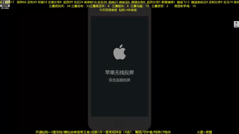 【2022-11-25 19点场】甄知棒：吕布玩儿1V10，整活豌豆射手无敌