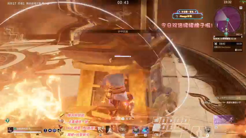 【2022-11-25 14点场】sysyu：【sy】今日双倍 续个牌子啦！！