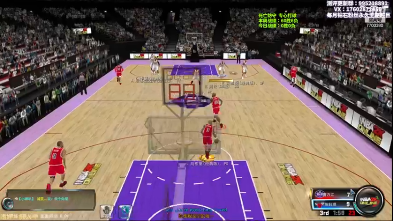 【2022-11-24 22点场】王泽川呐：卢· 哈德森（完美3D）