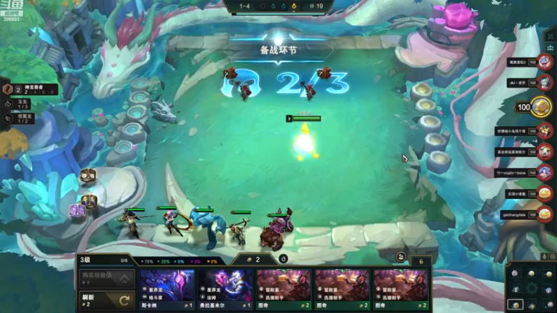 【2022-11-25 13点场】卑微小泽丶：小泽：国服最后得狂欢