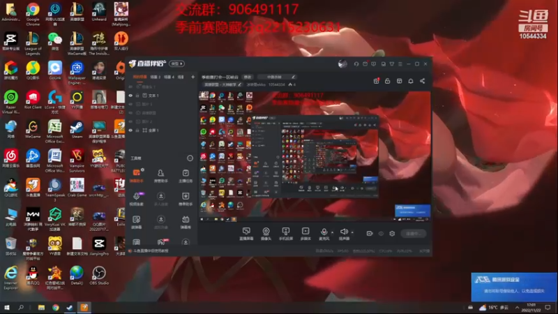 【2022-11-22 17点场】冰块哥ekko：季前赛打会一区峡谷