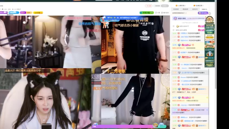 【2022-11-25 14点场】果冻cc007：世间所有的相遇都是久别重逢呀~