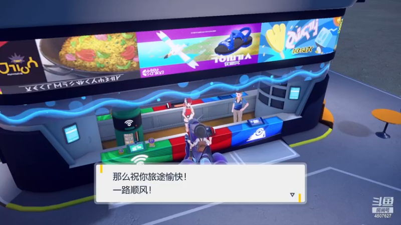 【2022-11-22 21点场】失眠君灬灬：祝大家天天开心啦