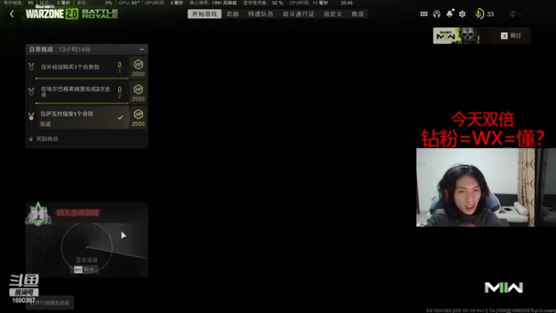 【2022-11-24 23点场】花村一箭：态变：新手半藏