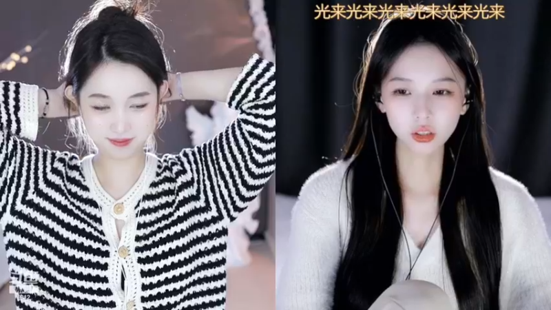 【2022-11-25 05点场】小肉球阿：爱笑的女孩运气不会差~~~