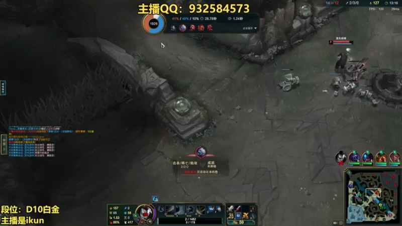 【2022-11-25 14点场】凉风亚索yasuo：亚索永恩天花板~