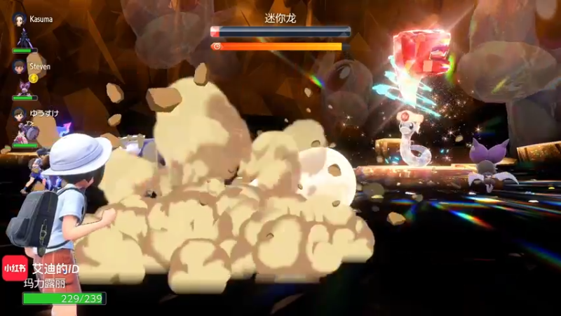 【2022-11-25 19点场】这个ID很流弊：冲啊！！！（ID