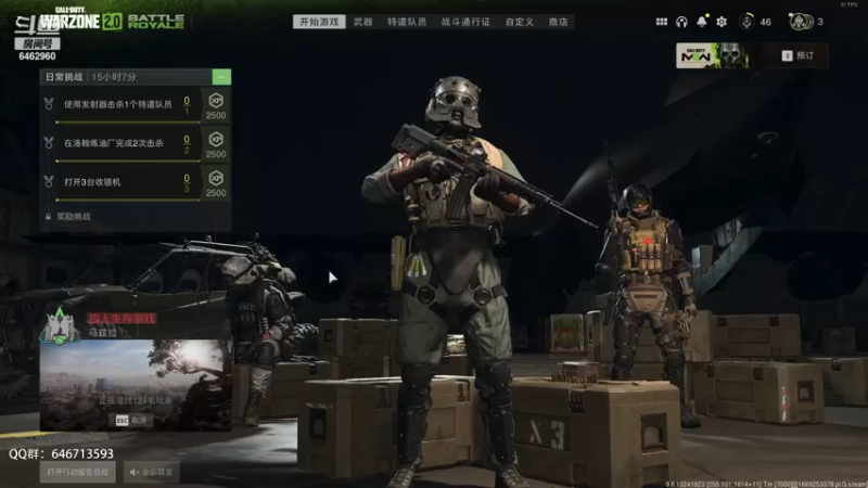 【2022-11-24 21点场】姜姜姜乐涵：双倍卡又来了~