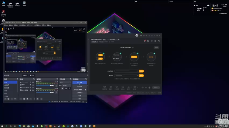 【2022-11-24 16点场】天涯凝望：战舰世界 最强战列!
