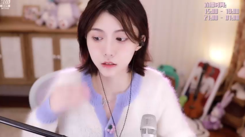 【2022-11-25 19点场】胡嘉一：【双倍】起晚了 吃了饭来