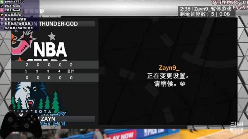 【2022-11-21 22点场】2KAllenG：[AGMT]今晚故障霍华德！！