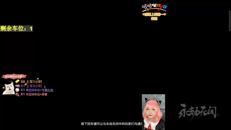 【2022-11-22 21点场】咕咕喵nya：✨看我棍不棍你就完事儿！( *｀ω´)✨