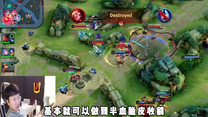 逆天行？世冠赛居然惊现诸葛亮中单！