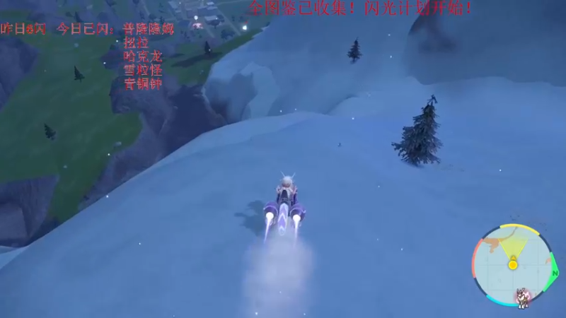 【2022-11-23 18点场】丶子魂魄兮为鬼雄：雄：全是闪道馆