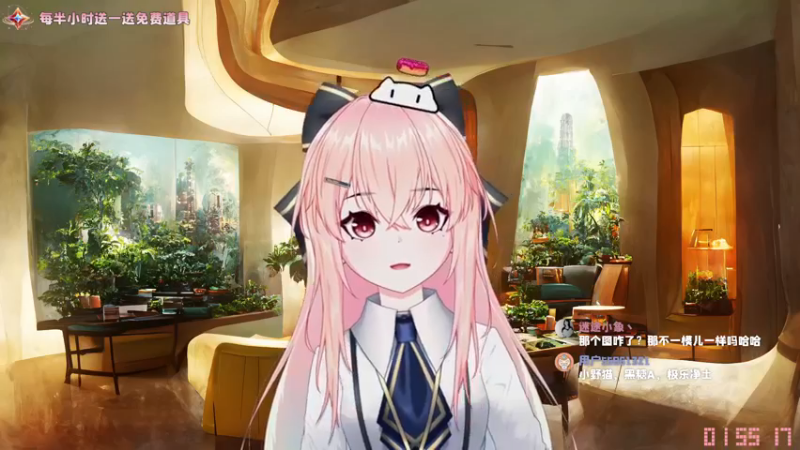 【2022-11-24 01点场】灰灰酱er：【钻石双倍】注意看！这个女人叫灰灰酱！