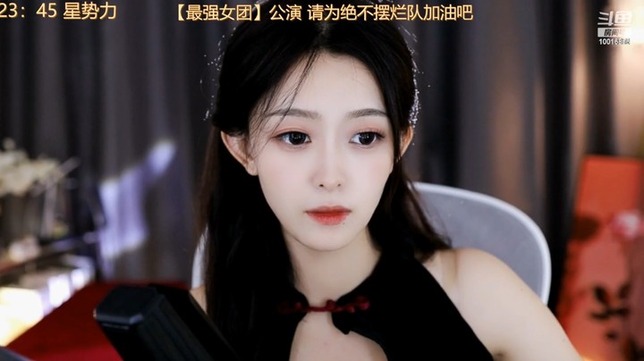美女桃子今晚好看啊