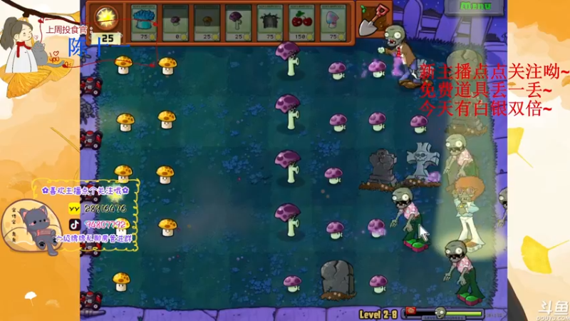 【2022-11-24 14点场】哦呦orz：【小奶团】今天双倍卡呦～