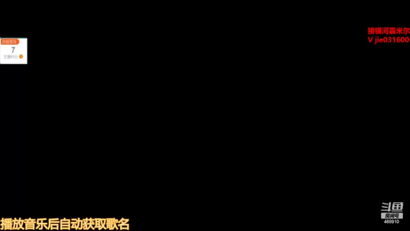 【2022-11-24 12点场】温饱思淫欲o：一入肉门深似海，从此速度是路人