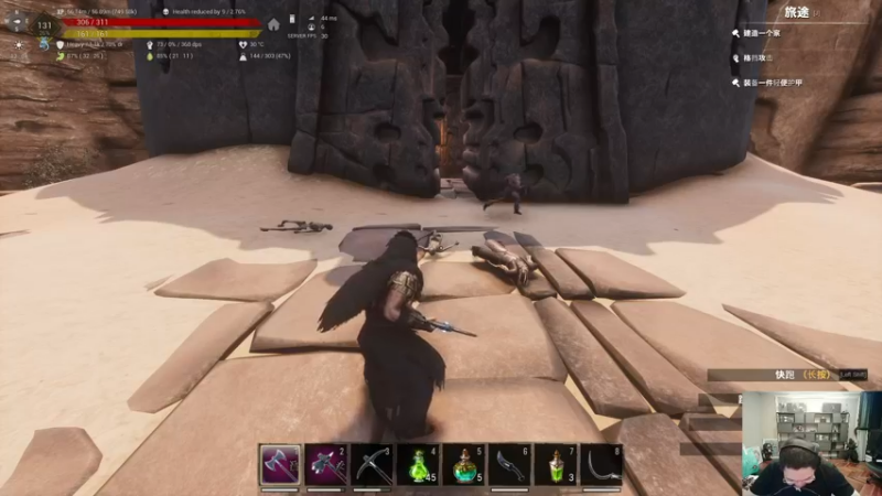 【2022-11-25 04点场】即将拥有人鱼线的PDD：开熏每一天