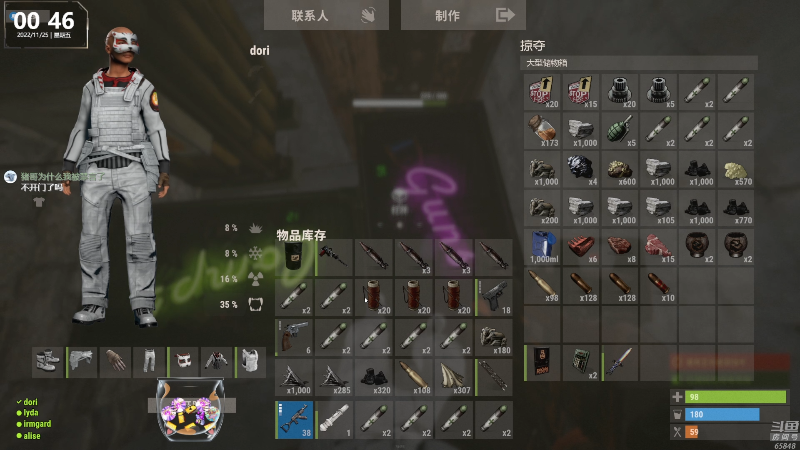 【热门游戏】Happy丨猫腻的精彩时刻 20221125 00点场