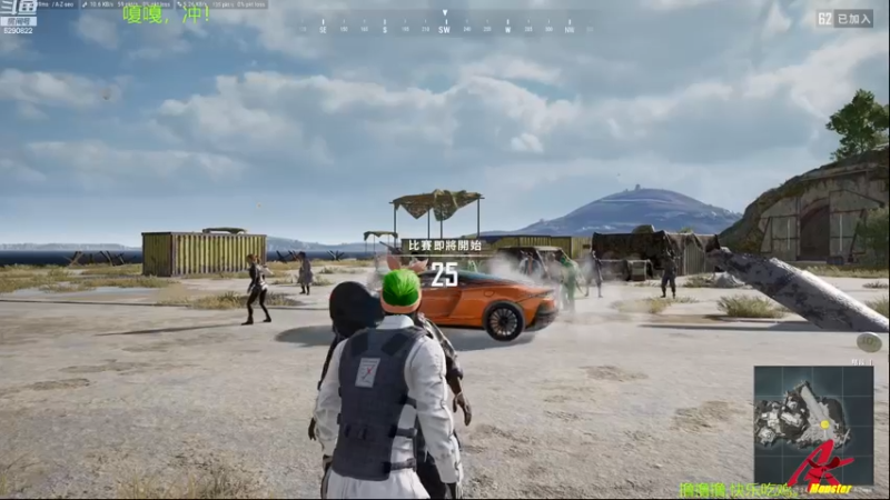 【2022-11-25 12点场】j1eeeeee：铁憨憨车队