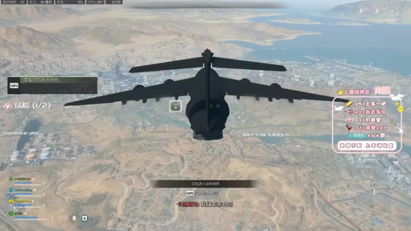 【2022-11-24 22点场】姜撞奶ovo：双倍 安静的直播间