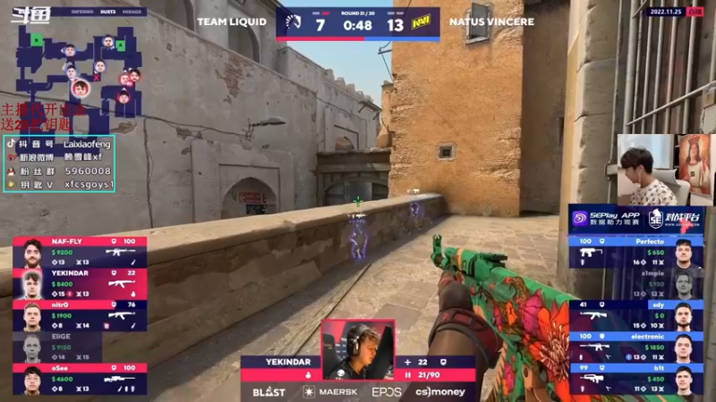 【2022-11-25 15点场】赖小峰：4点半看女子赛