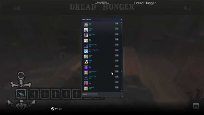 【2022-11-25 00点场】少囧丶：vta-当歌手的一天