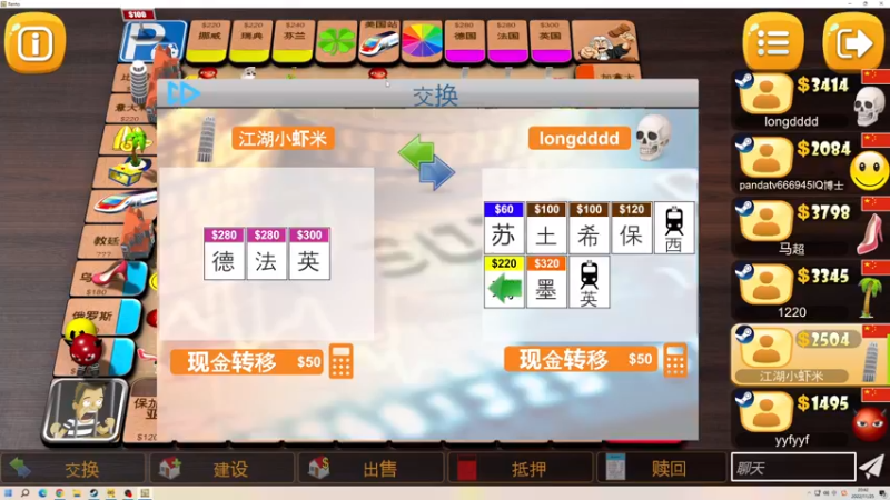 【2022-11-25 20点场】yyfyyf：随便玩玩! 9999