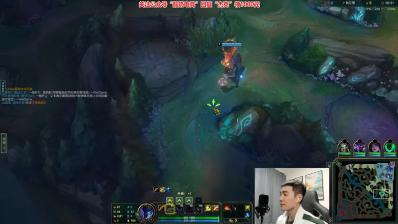 【2022-11-25 01点场】杰克螳螂：腰疼我歇会，稍微晚点来！