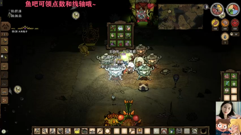 【2022-11-24 22点场】长腿阿喂：❤️（可挂皮肤）继续开荒~❤️